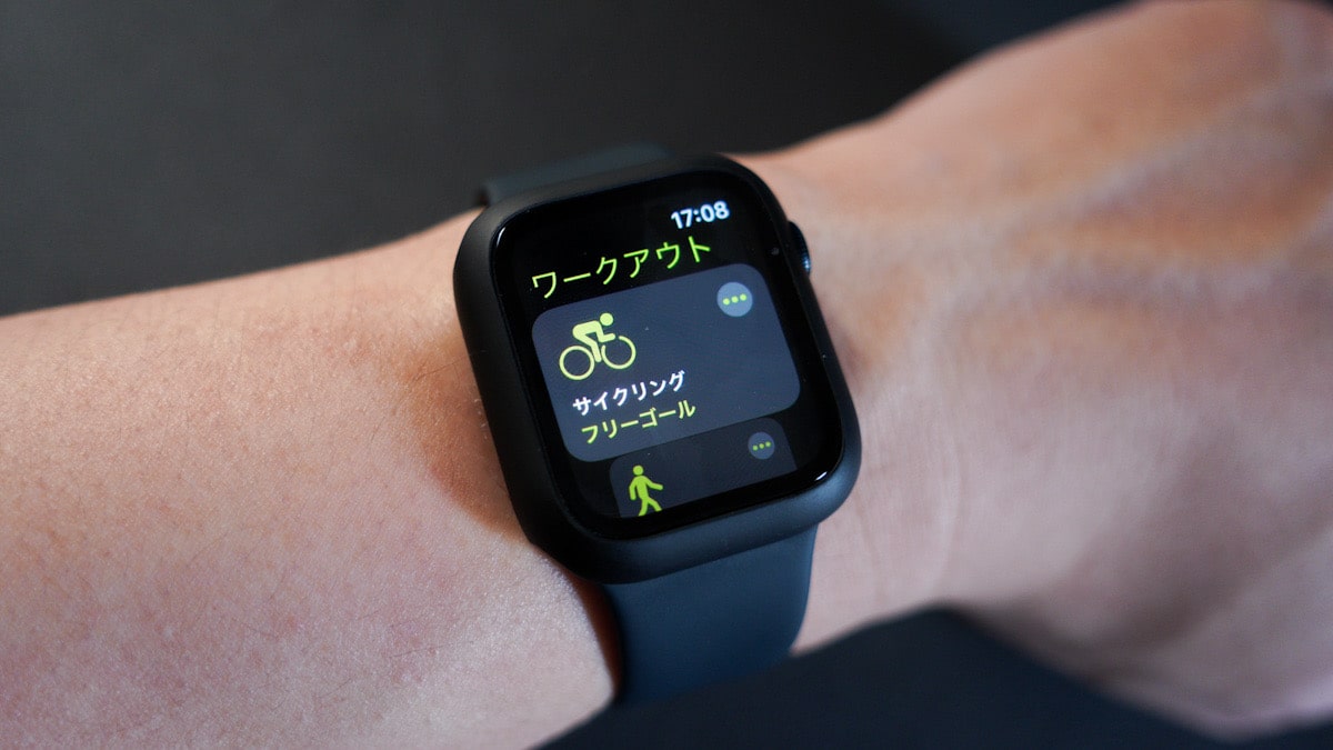 Apple Watch SE 第2世代のワークアウトアプリ